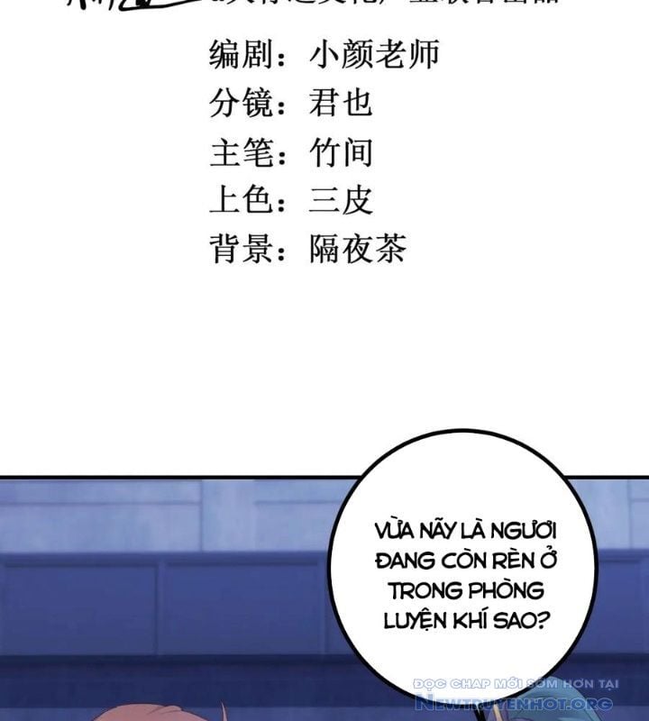 Trọng Sinh Địa Cầu Tiên Tôn Chapter 297 - Trang 3
