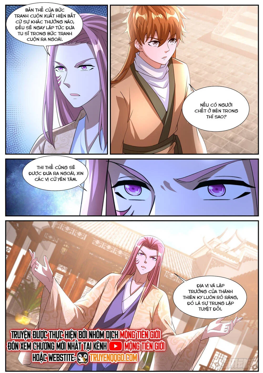 Trọng Sinh Đô Thị Tu Tiên Chapter 1089 - Trang 2