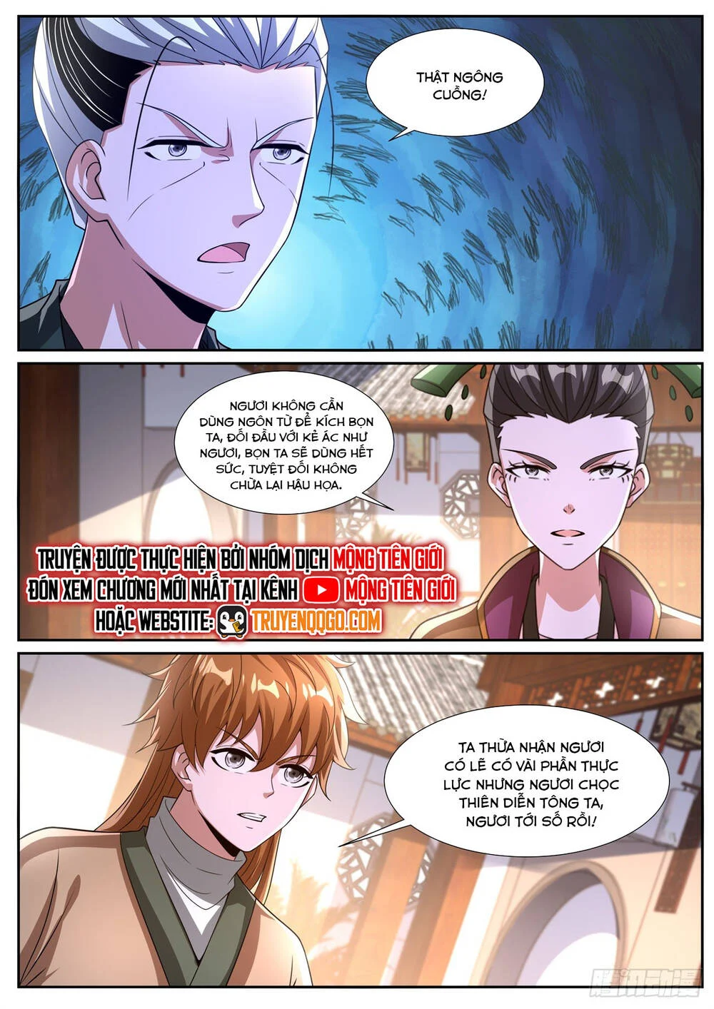 Trọng Sinh Đô Thị Tu Tiên Chapter 1089 - Trang 2
