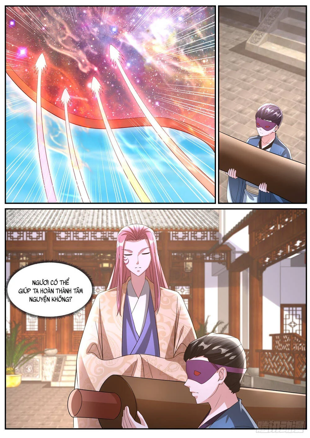 Trọng Sinh Đô Thị Tu Tiên Chapter 1089 - Trang 2