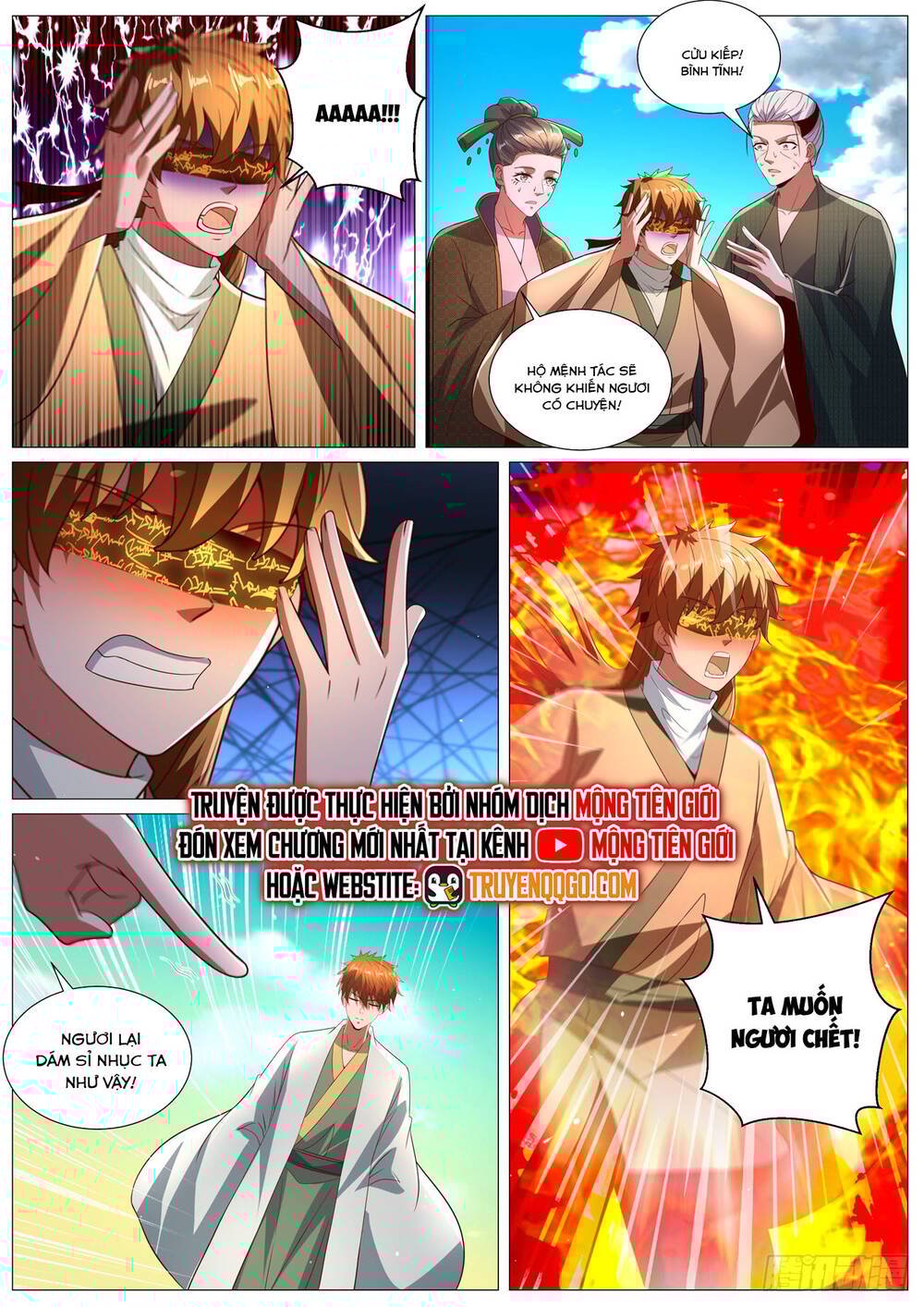 Trọng Sinh Đô Thị Tu Tiên Chapter 1090 - Trang 2