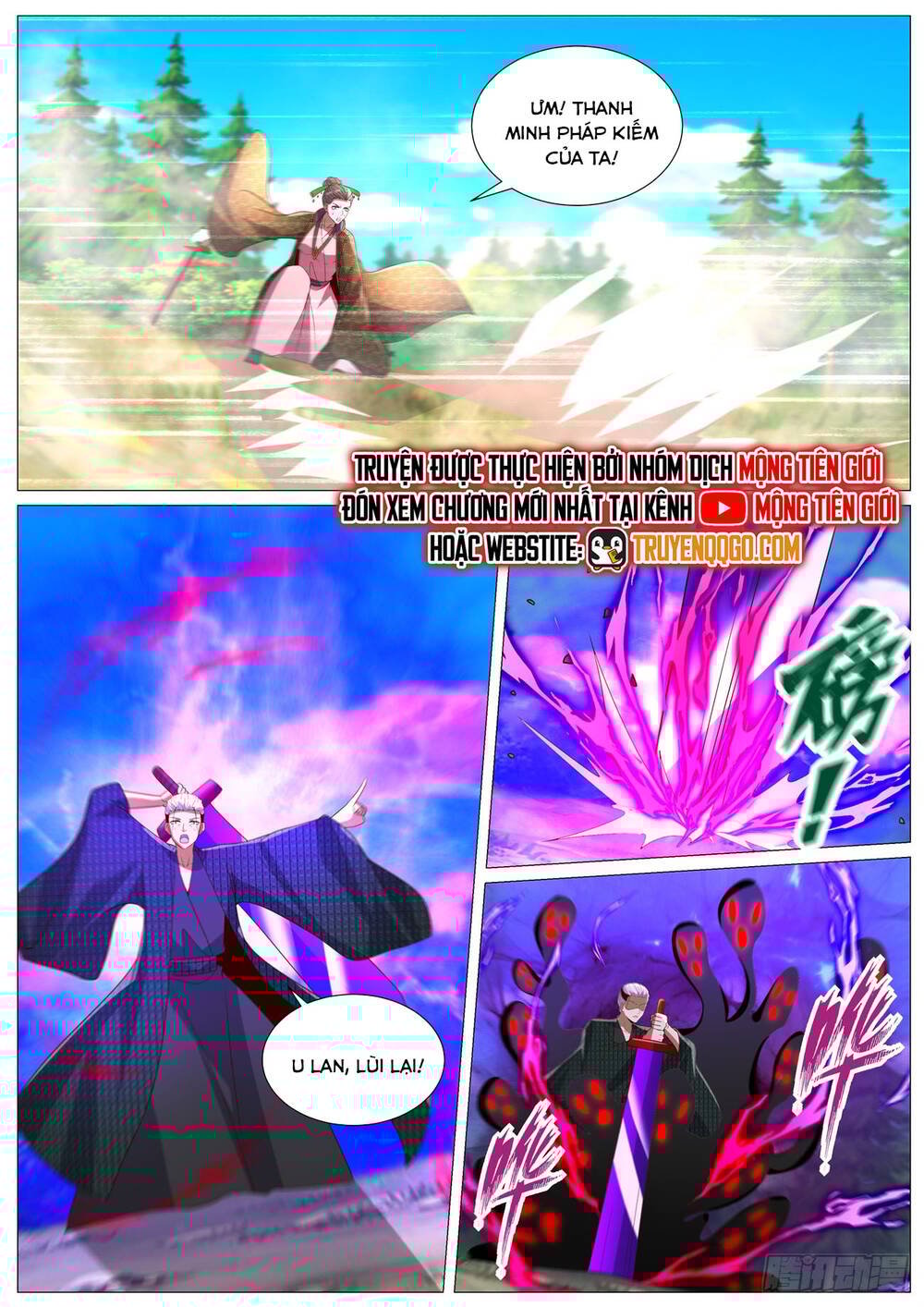 Trọng Sinh Đô Thị Tu Tiên Chapter 1090 - Trang 2