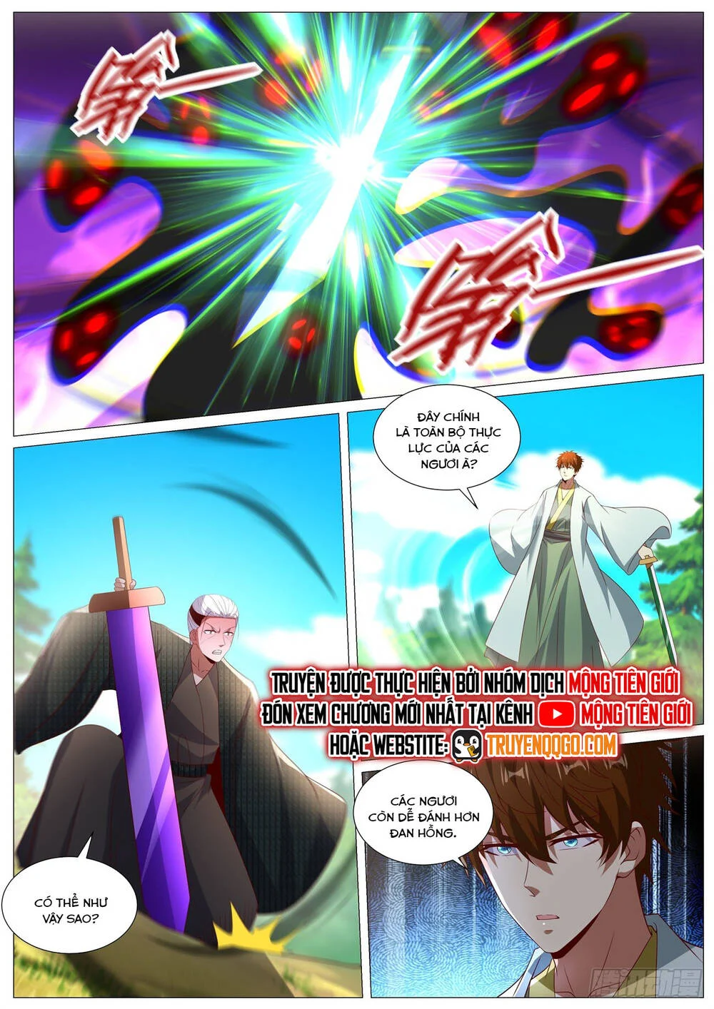 Trọng Sinh Đô Thị Tu Tiên Chapter 1090 - Trang 2