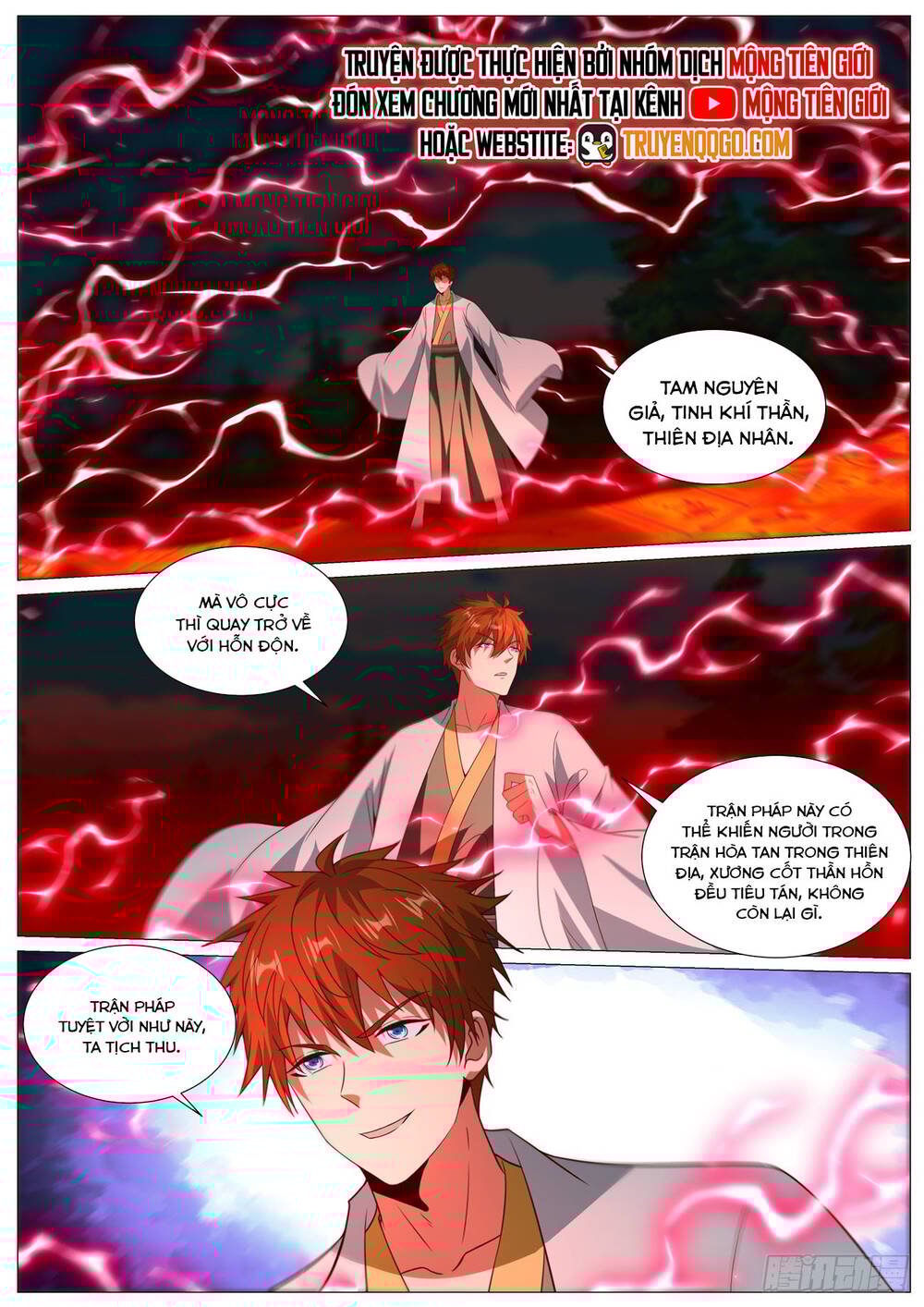 Trọng Sinh Đô Thị Tu Tiên Chapter 1090 - Trang 2