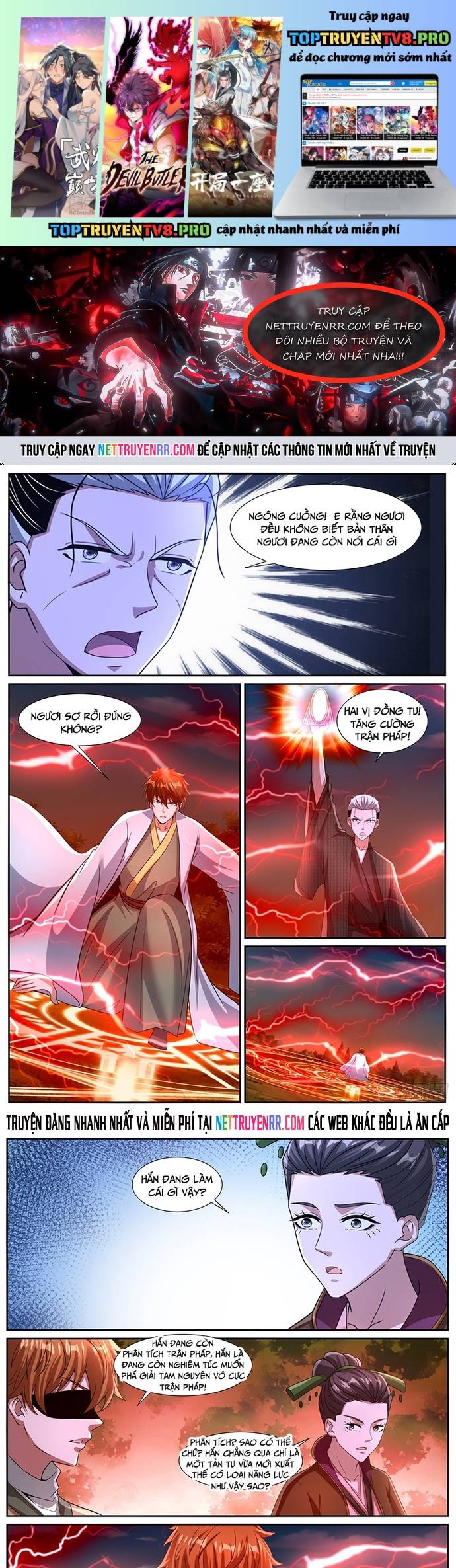 Trọng Sinh Đô Thị Tu Tiên Chapter 1091 - Trang 3