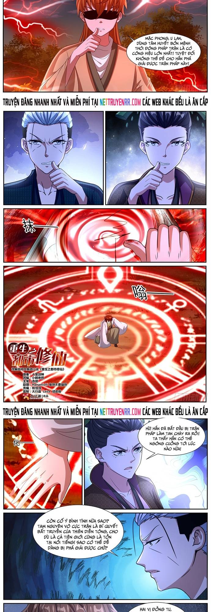 Trọng Sinh Đô Thị Tu Tiên Chapter 1091 - Trang 3