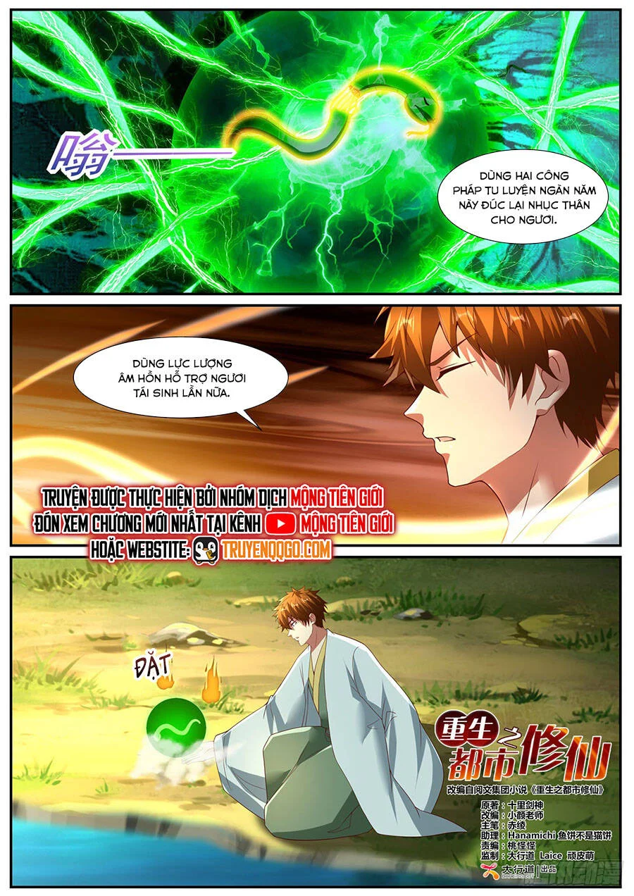 Trọng Sinh Đô Thị Tu Tiên Chapter 1094 - Next 