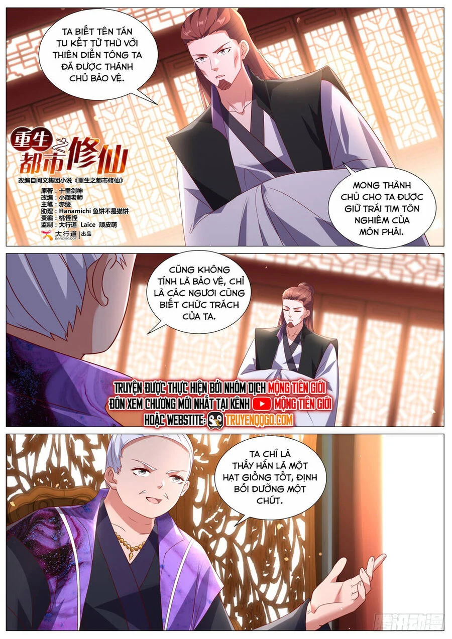 Trọng Sinh Đô Thị Tu Tiên Chapter 1099 - Trang 3