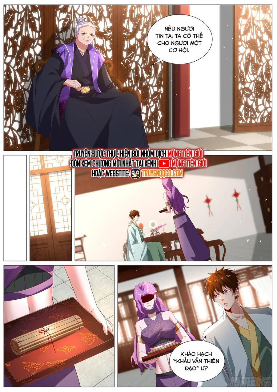 Trọng Sinh Đô Thị Tu Tiên Chapter 1099 - Trang 3