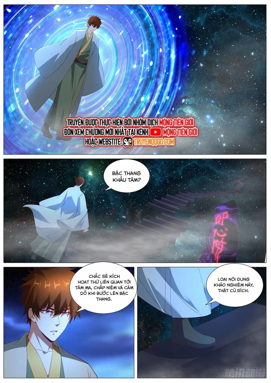 Trọng Sinh Đô Thị Tu Tiên Chapter 1099 - Trang 3
