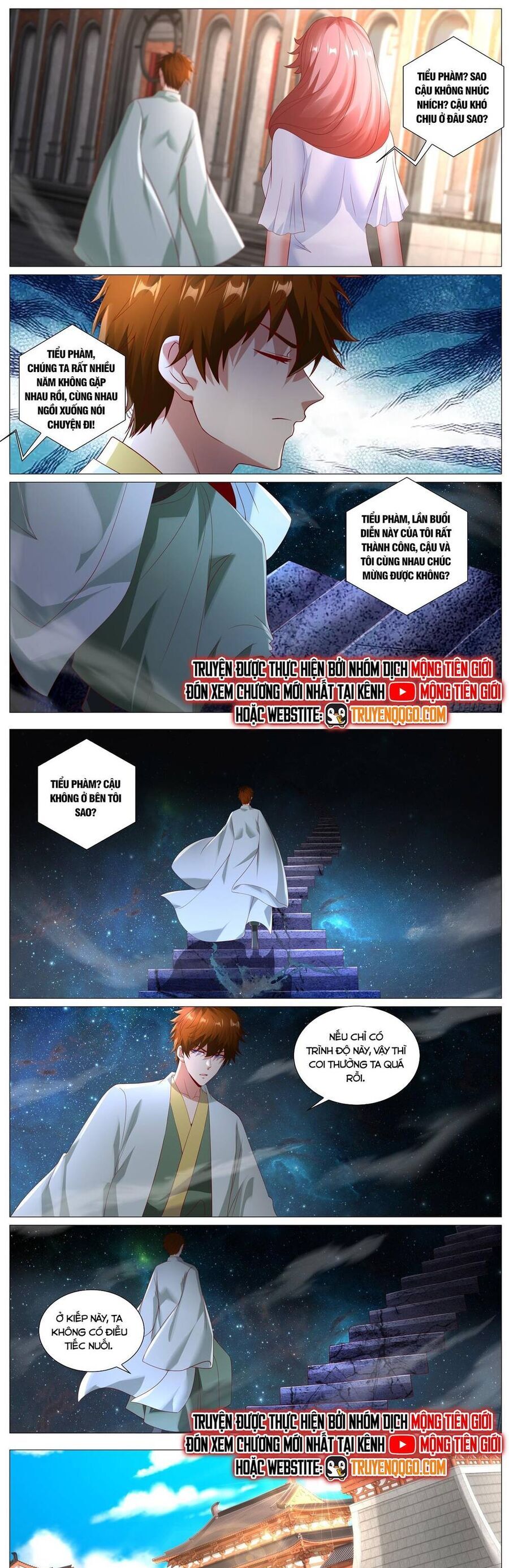 Trọng Sinh Đô Thị Tu Tiên Chapter 1100 - Trang 2