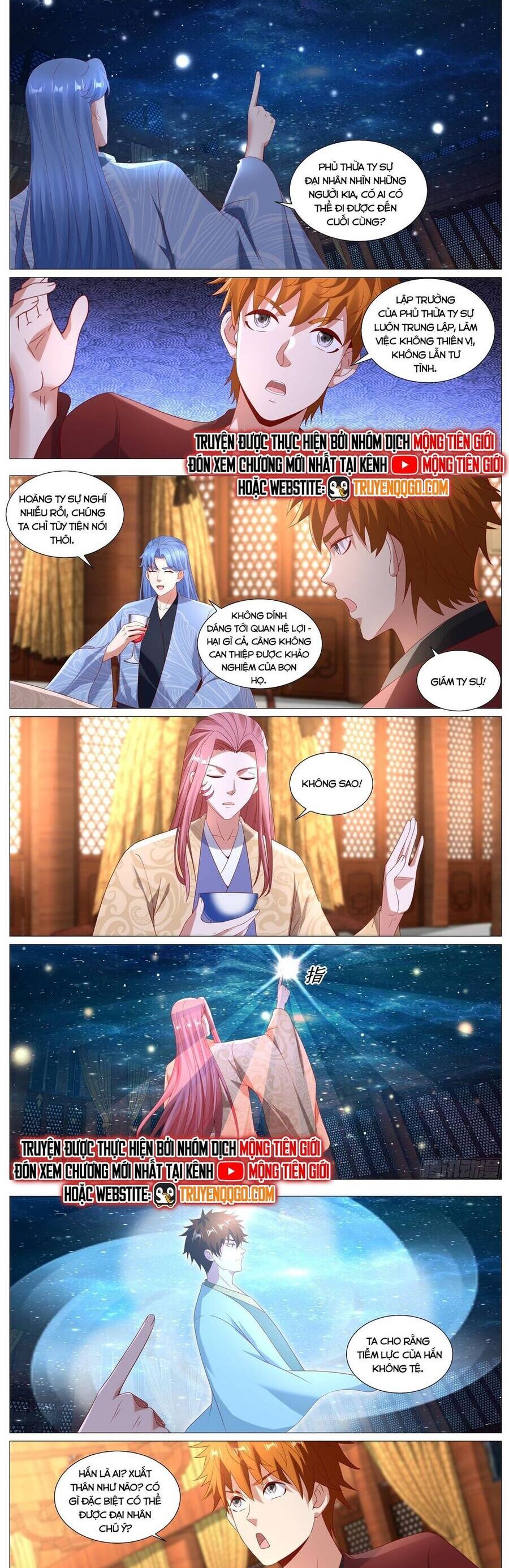 Trọng Sinh Đô Thị Tu Tiên Chapter 1100 - Trang 2