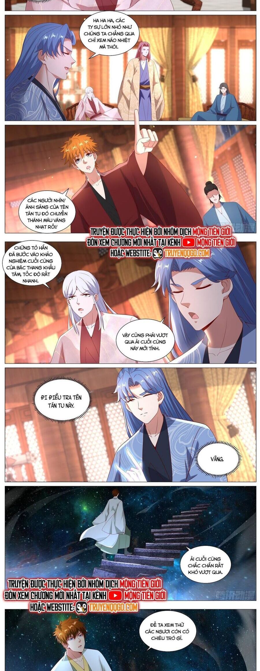 Trọng Sinh Đô Thị Tu Tiên Chapter 1100 - Trang 2