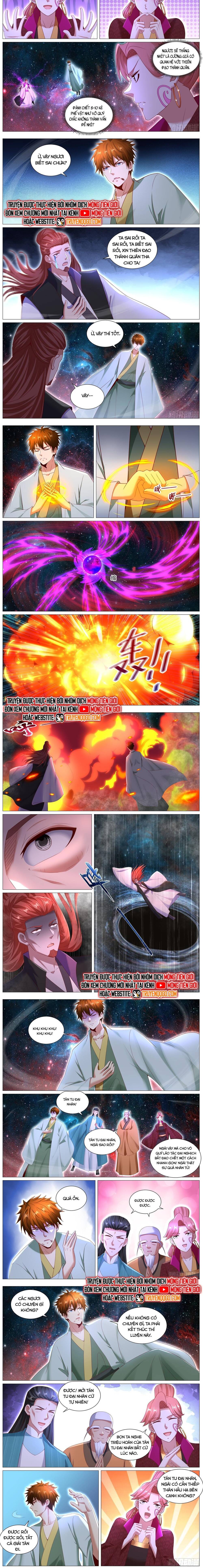 Trọng Sinh Đô Thị Tu Tiên Chapter 1104 - Next 
