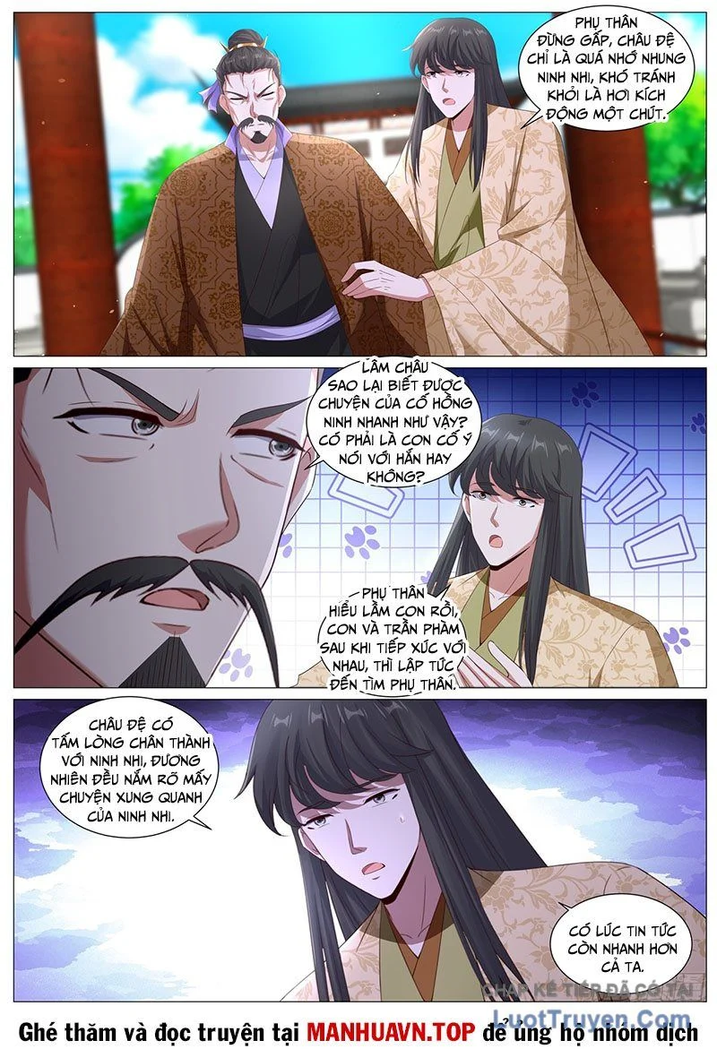 Trọng Sinh Đô Thị Tu Tiên Chapter 1118 - Trang 2