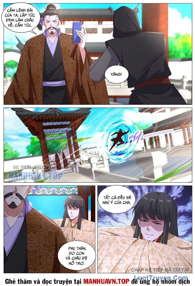 Trọng Sinh Đô Thị Tu Tiên Chapter 1118 - Trang 2