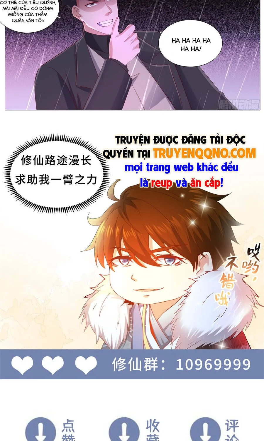 Trọng Sinh Đô Thị Tu Tiên Chapter 1130 12