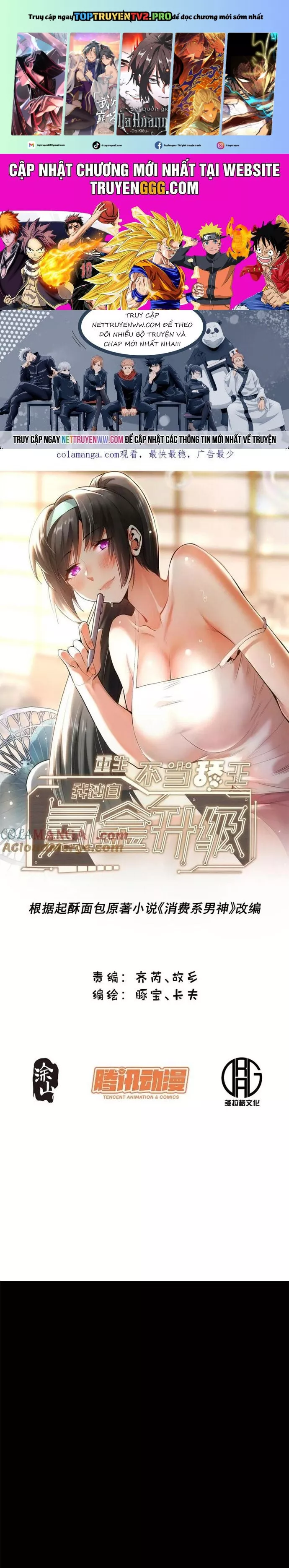 Trọng Sinh Không Làm Chạn Vương, Tôi Một Mình Nạp Game Thăng Cấp Chapter 177 - Trang 4
