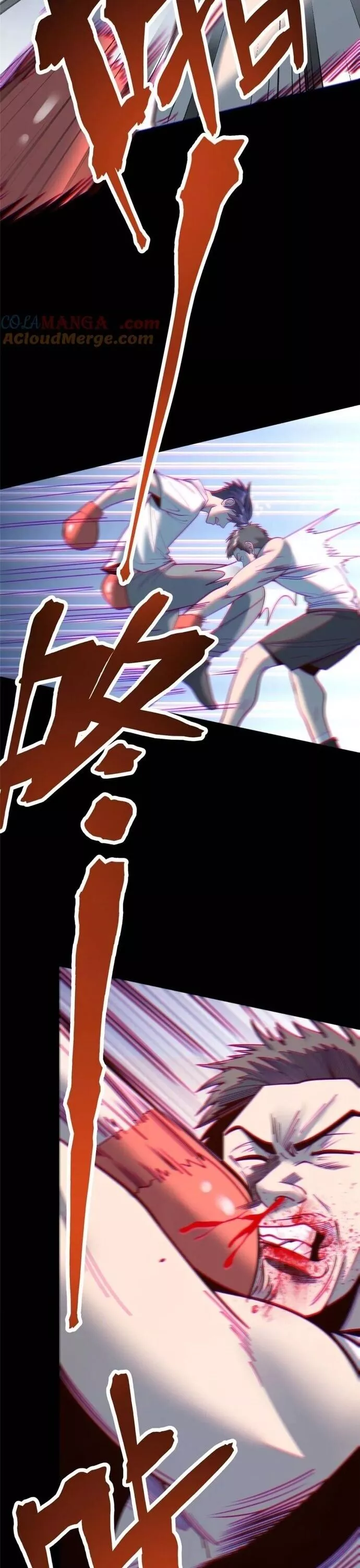 Trọng Sinh Không Làm Chạn Vương, Tôi Một Mình Nạp Game Thăng Cấp Chapter 178 - Trang 4
