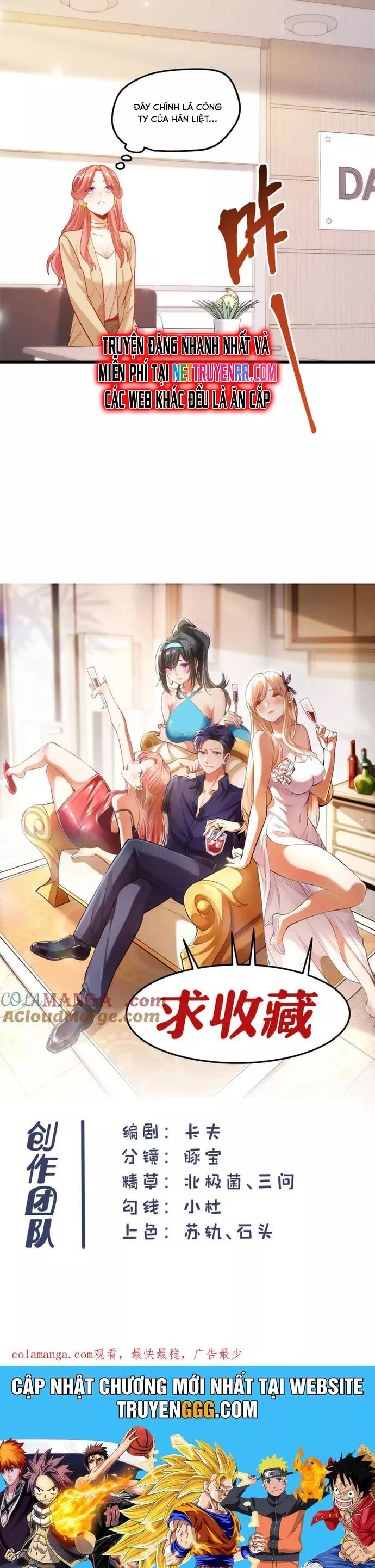 Trọng Sinh Không Làm Chạn Vương, Tôi Một Mình Nạp Game Thăng Cấp Chapter 179 - Trang 4