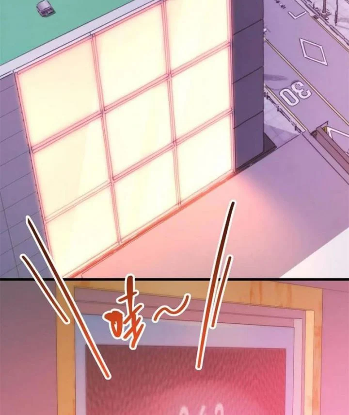 Trọng Sinh Không Làm Chạn Vương, Tôi Một Mình Nạp Game Thăng Cấp Chapter 236 - Next Chapter 237