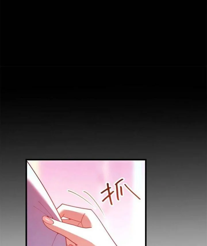 Trọng Sinh Không Làm Chạn Vương, Tôi Một Mình Nạp Game Thăng Cấp Chapter 236 - Next Chapter 237