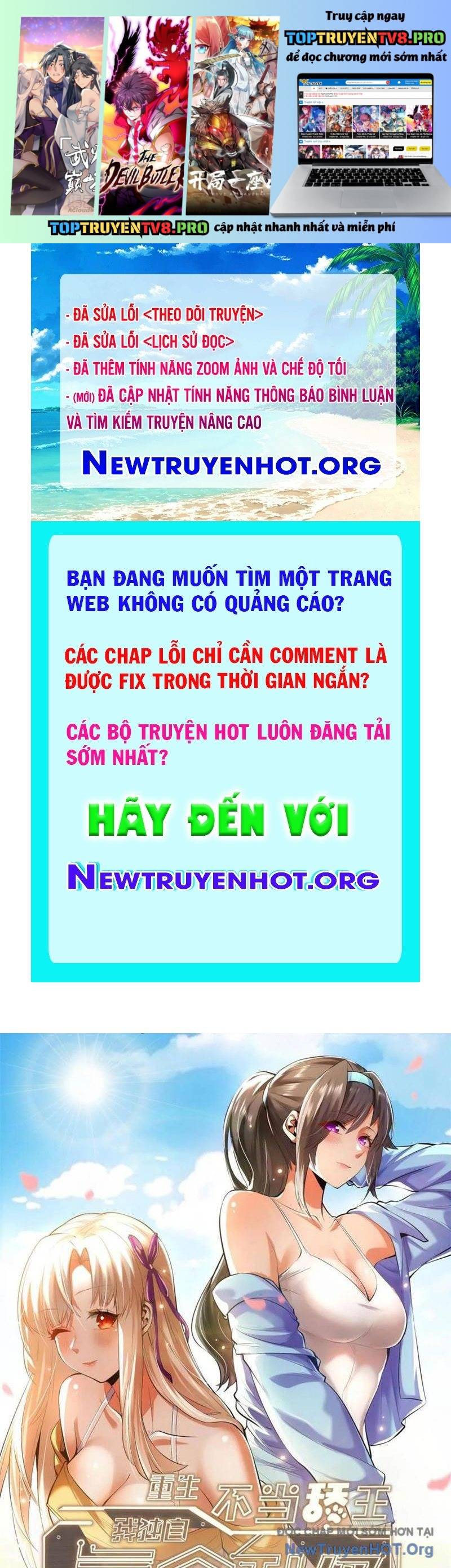 Trọng Sinh Không Làm Chạn Vương, Tôi Một Mình Nạp Game Thăng Cấp Chapter 244 1