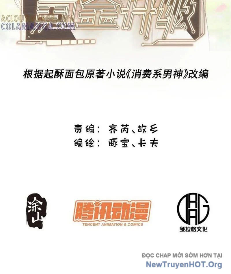 Trọng Sinh Không Làm Chạn Vương, Tôi Một Mình Nạp Game Thăng Cấp Chapter 244 2