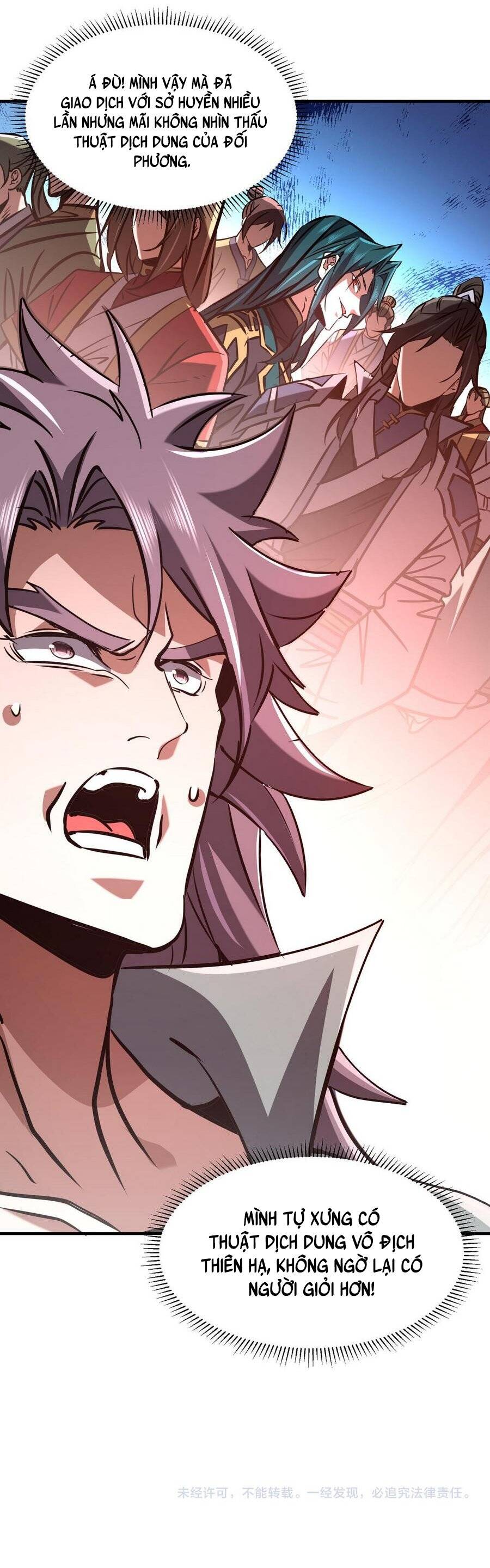 Trọng Sinh Ma Tu Chapter 39 - Trang 2