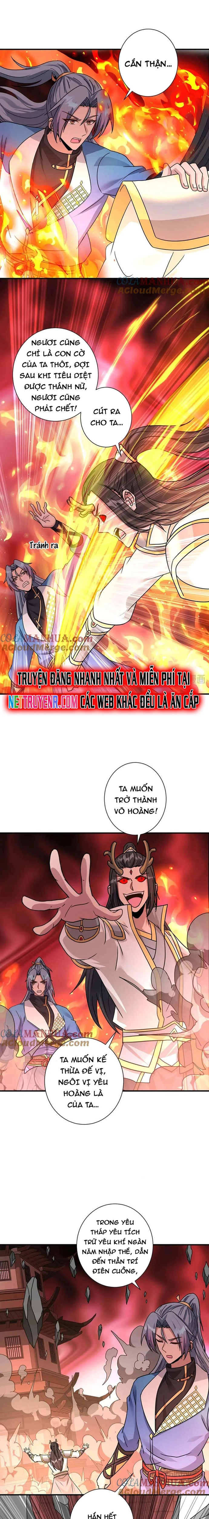 Trọng Sinh Sau Tám Vạn Năm Chapter 391 - Trang 2