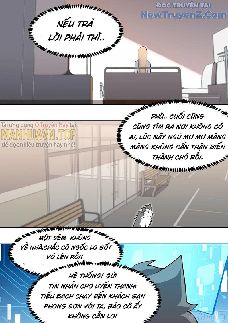 Trọng Sinh Thành Chó Của Nữ Thần Chapter 196 - Trang 2