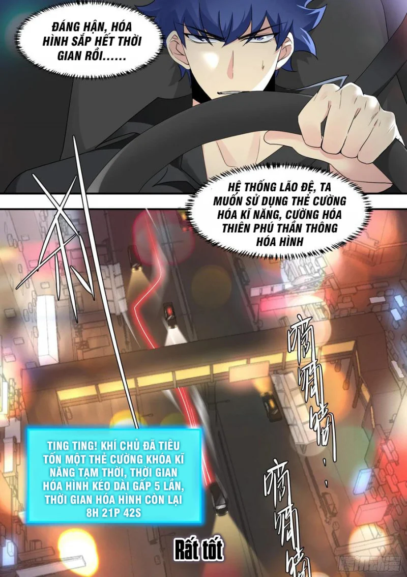 Trọng Sinh Thành Chó Của Nữ Thần Chapter 30 - Trang 4
