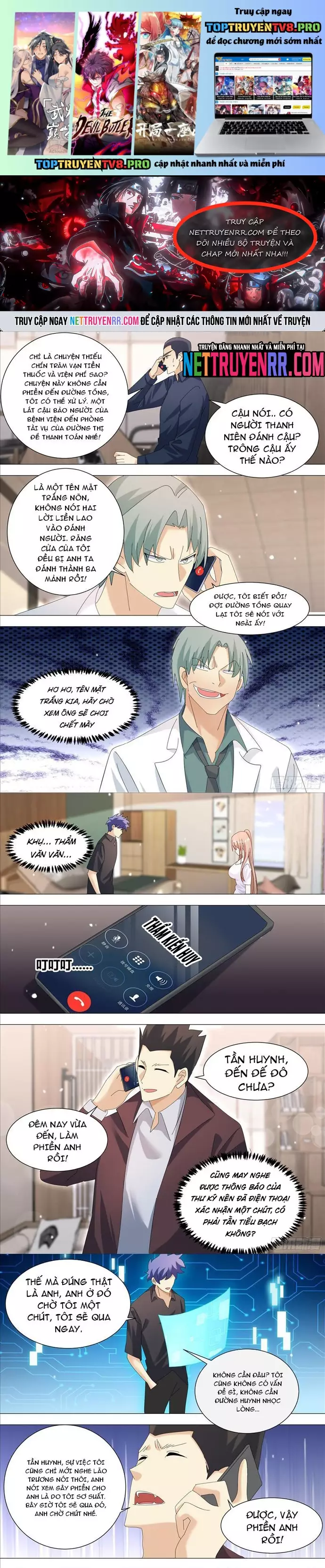 Trọng Sinh Thành Chó Của Nữ Thần Chapter 335 1