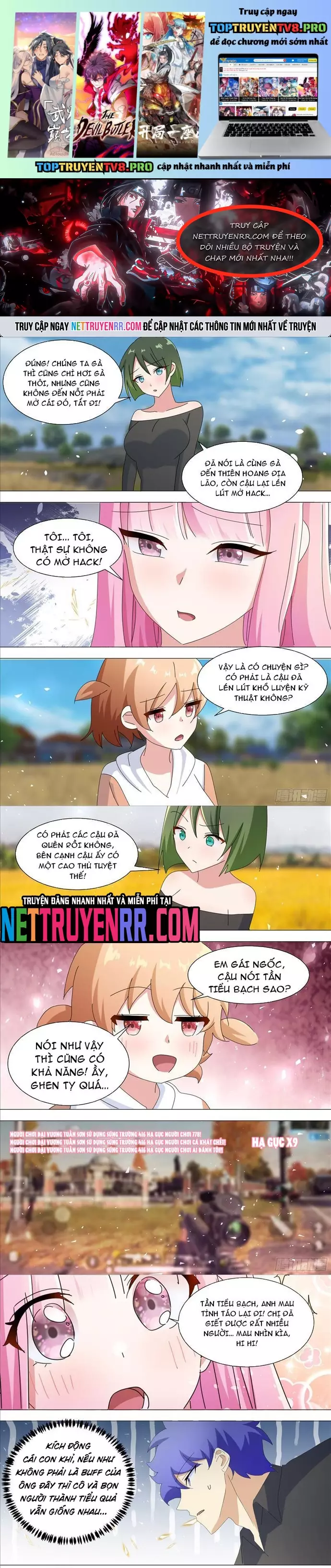 Trọng Sinh Thành Chó Của Nữ Thần Chapter 346 1