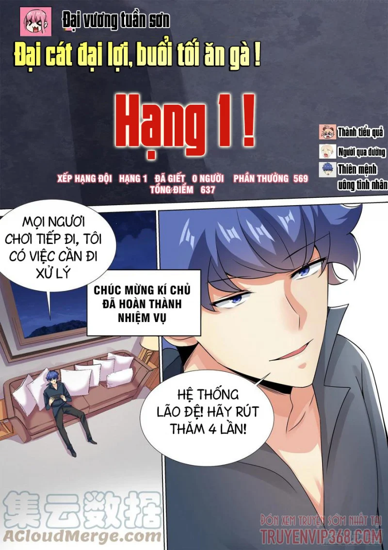 Trọng Sinh Thành Chó Của Nữ Thần Chapter 38 - Next Chapter 39