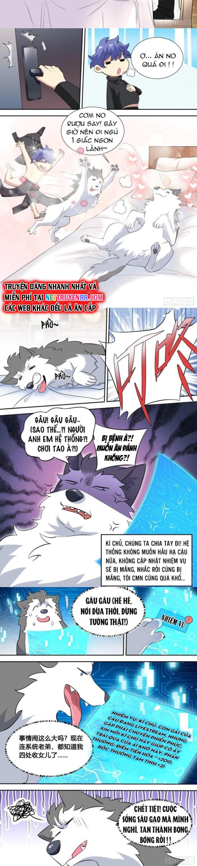Trọng Sinh Thành Chó Của Nữ Thần Chapter 82 - Trang 2
