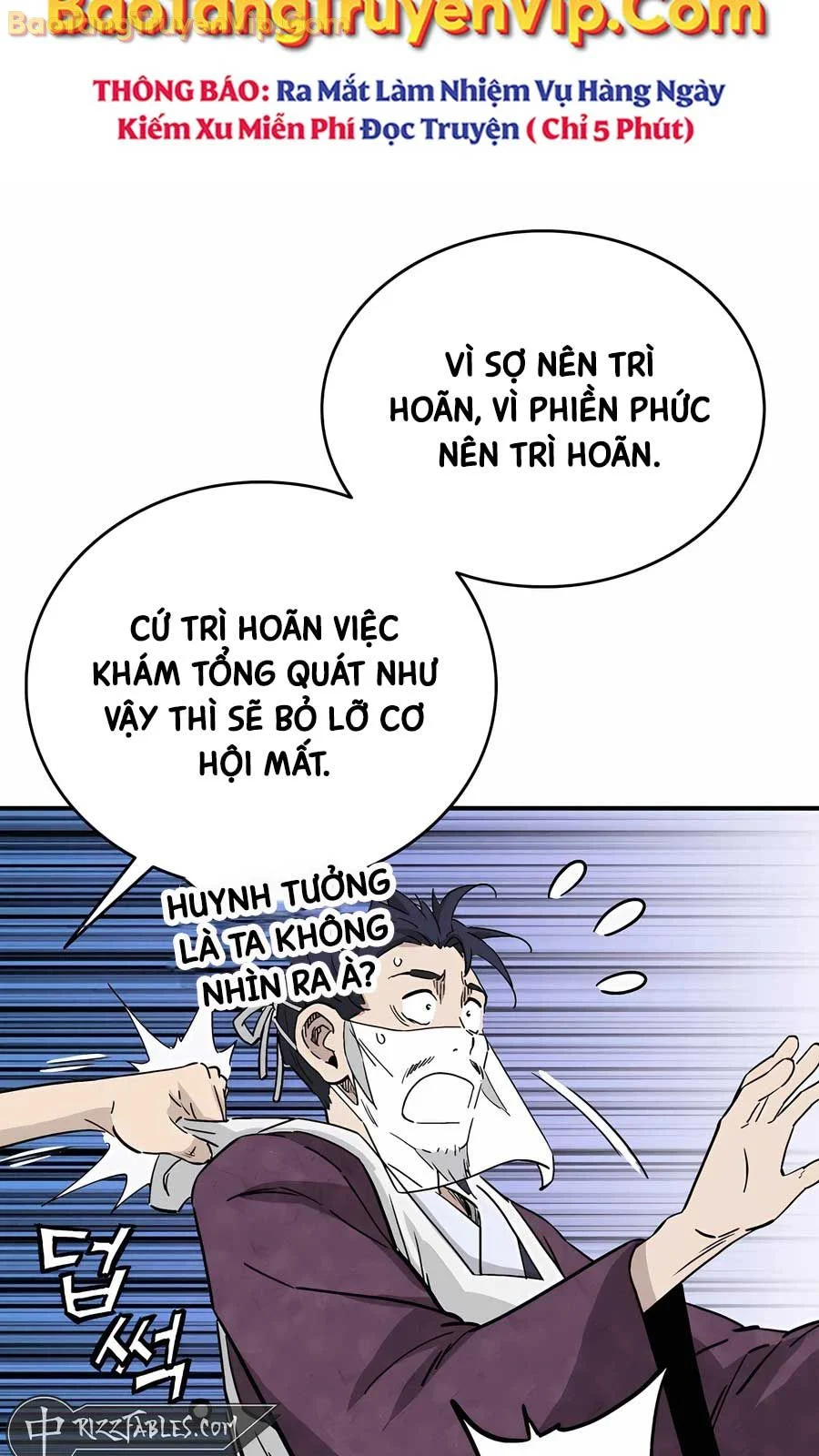 Trọng Sinh Thành Thần Y Thời Tam Quốc Chapter 154 - Trang 2