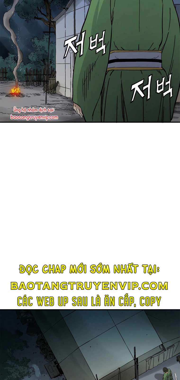 Trọng Sinh Thành Thần Y Thời Tam Quốc Chapter 155.1 - Trang 2