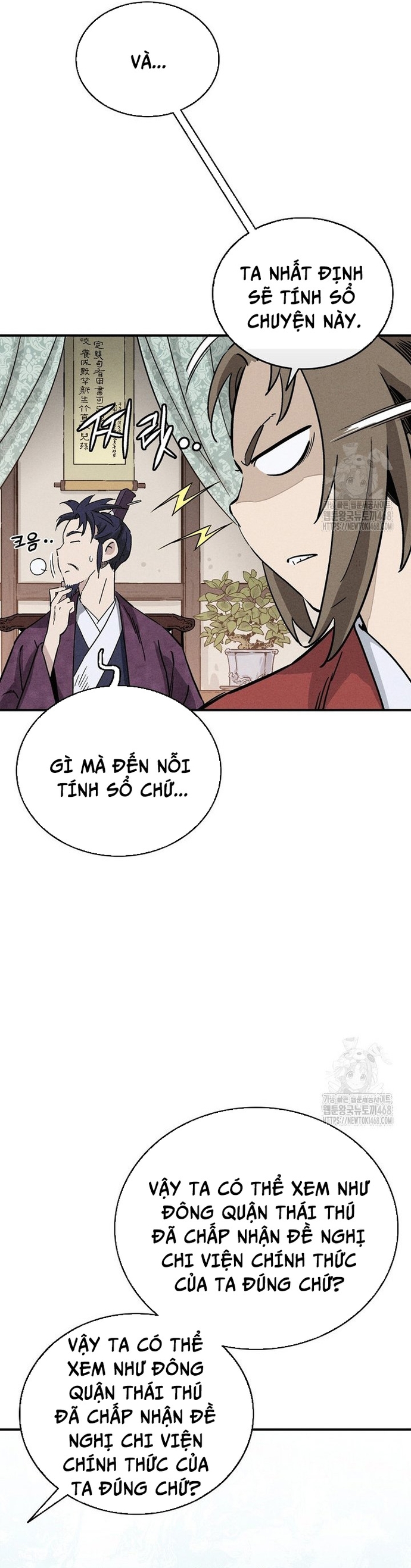 Trọng Sinh Thành Thần Y Thời Tam Quốc Chapter 155 - Trang 2