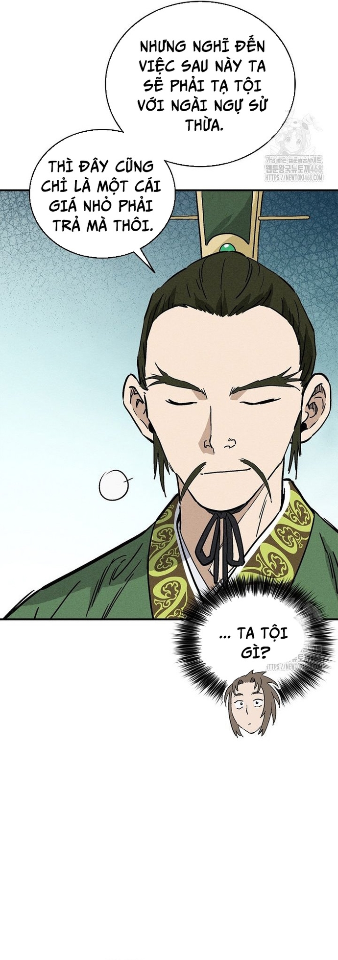 Trọng Sinh Thành Thần Y Thời Tam Quốc Chapter 155 - Trang 2
