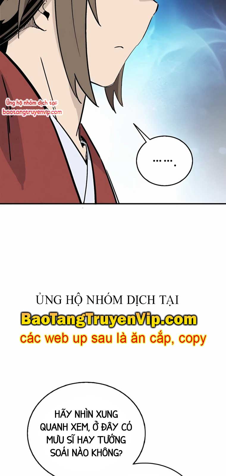 Trọng Sinh Thành Thần Y Thời Tam Quốc Chapter 156.1 - Trang 3
