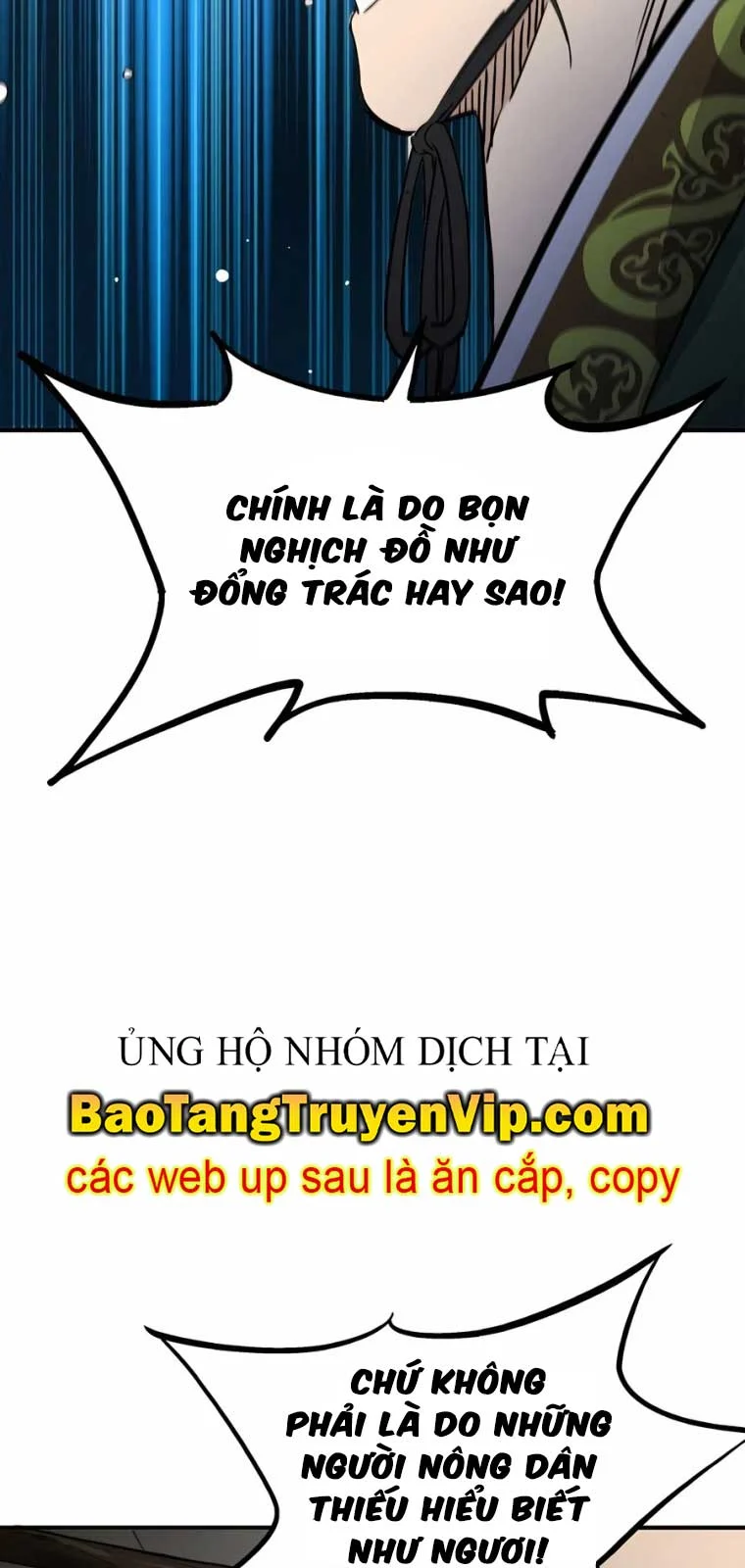 Trọng Sinh Thành Thần Y Thời Tam Quốc Chapter 156.1 - Trang 3