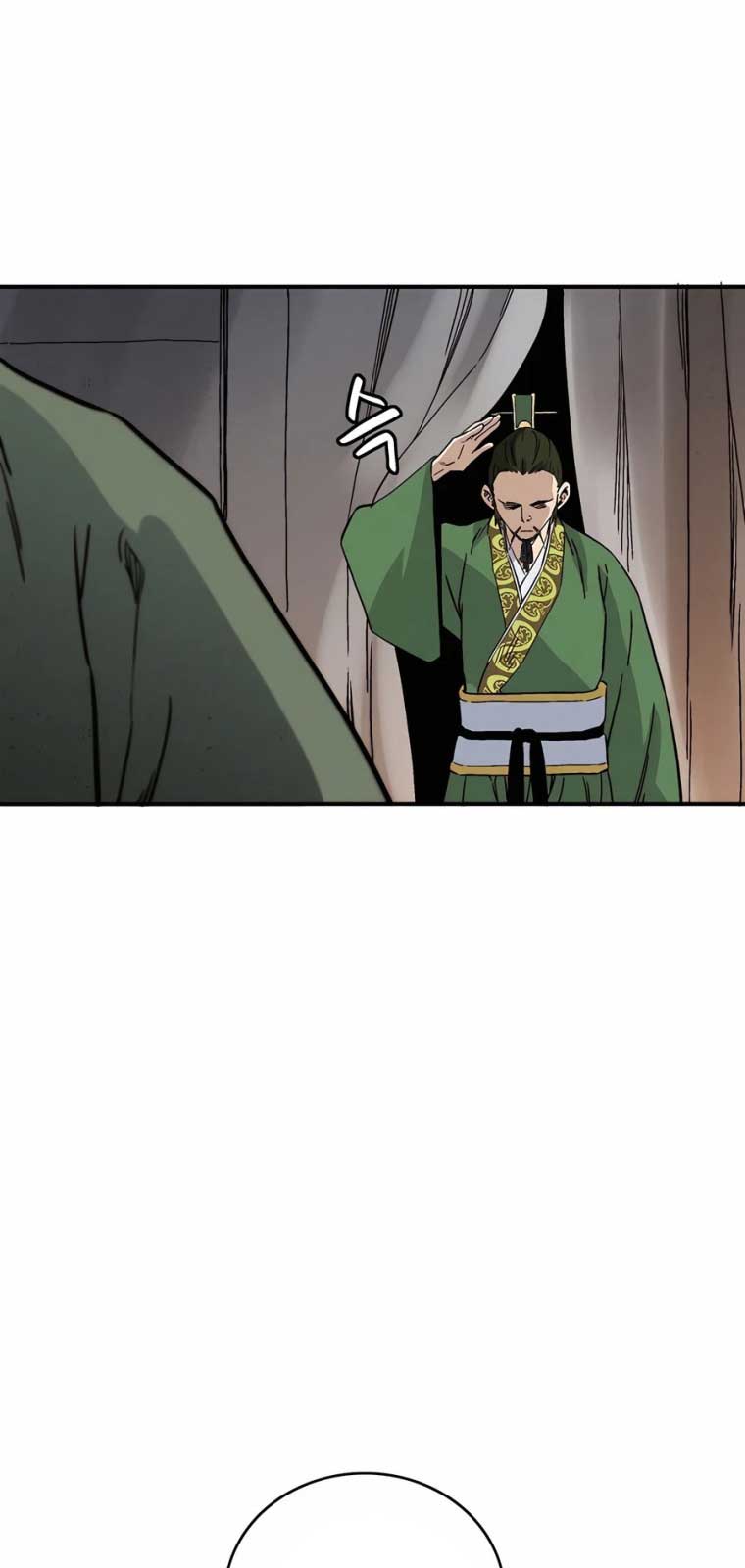 Trọng Sinh Thành Thần Y Thời Tam Quốc Chapter 156.1 - Trang 3