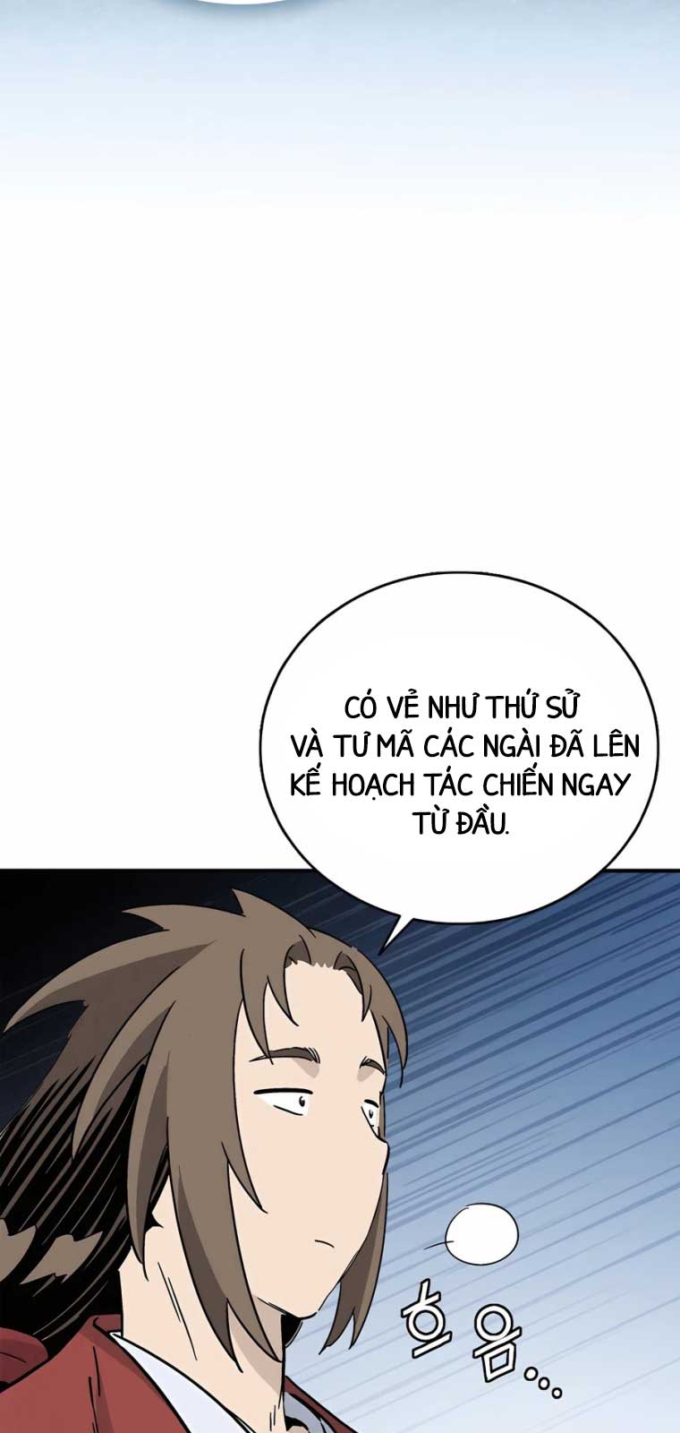 Trọng Sinh Thành Thần Y Thời Tam Quốc Chapter 156.1 - Trang 3