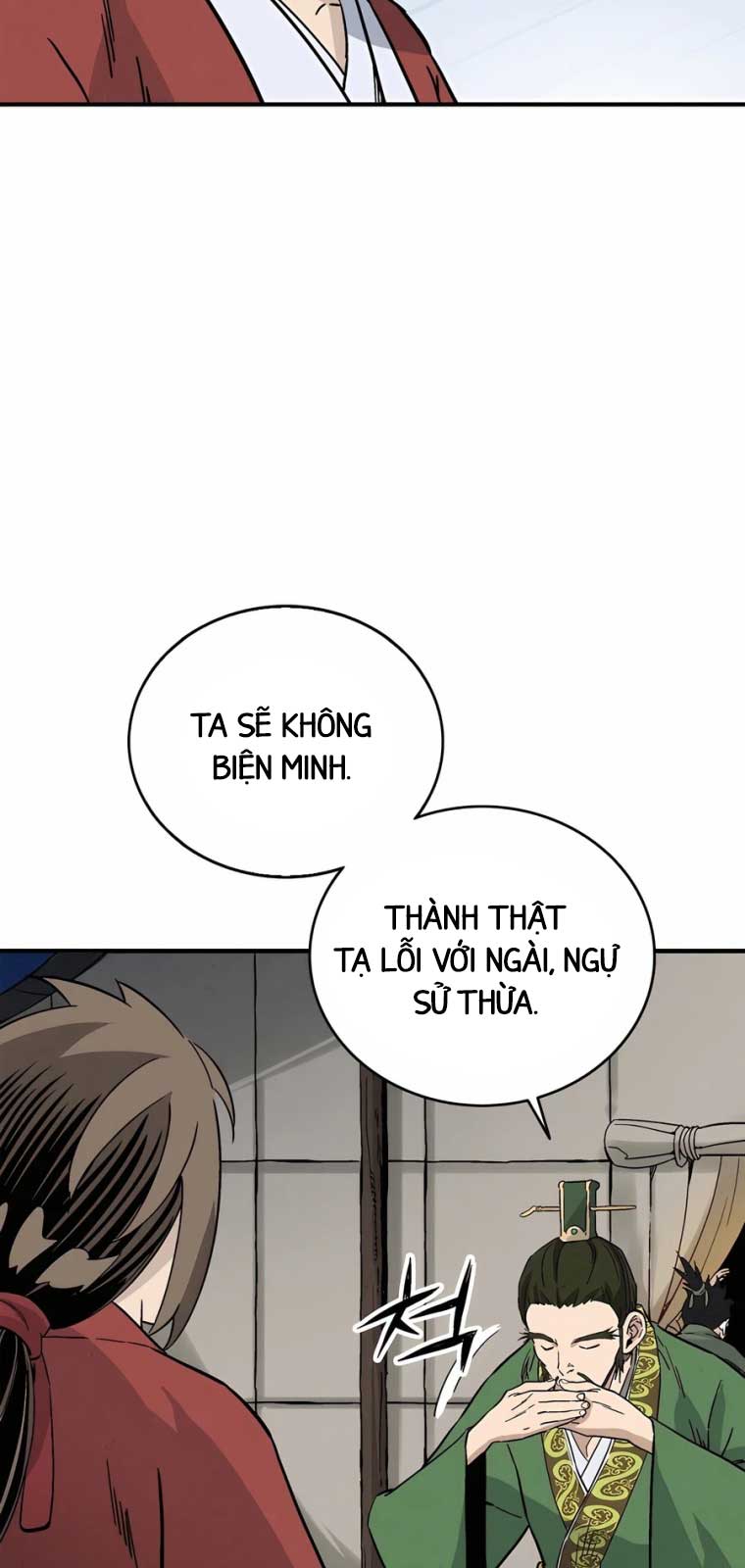 Trọng Sinh Thành Thần Y Thời Tam Quốc Chapter 156.1 - Trang 3