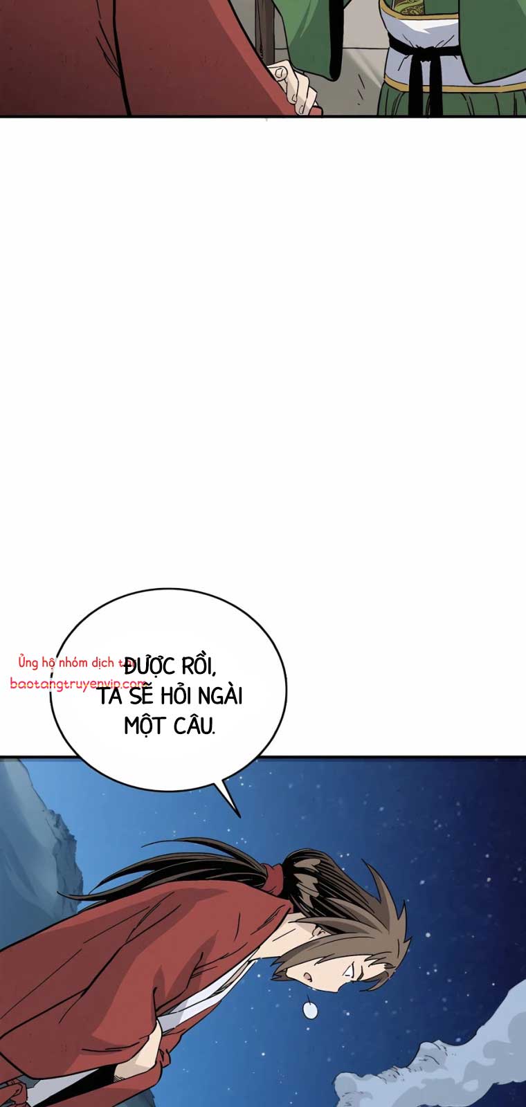 Trọng Sinh Thành Thần Y Thời Tam Quốc Chapter 156.1 - Trang 3