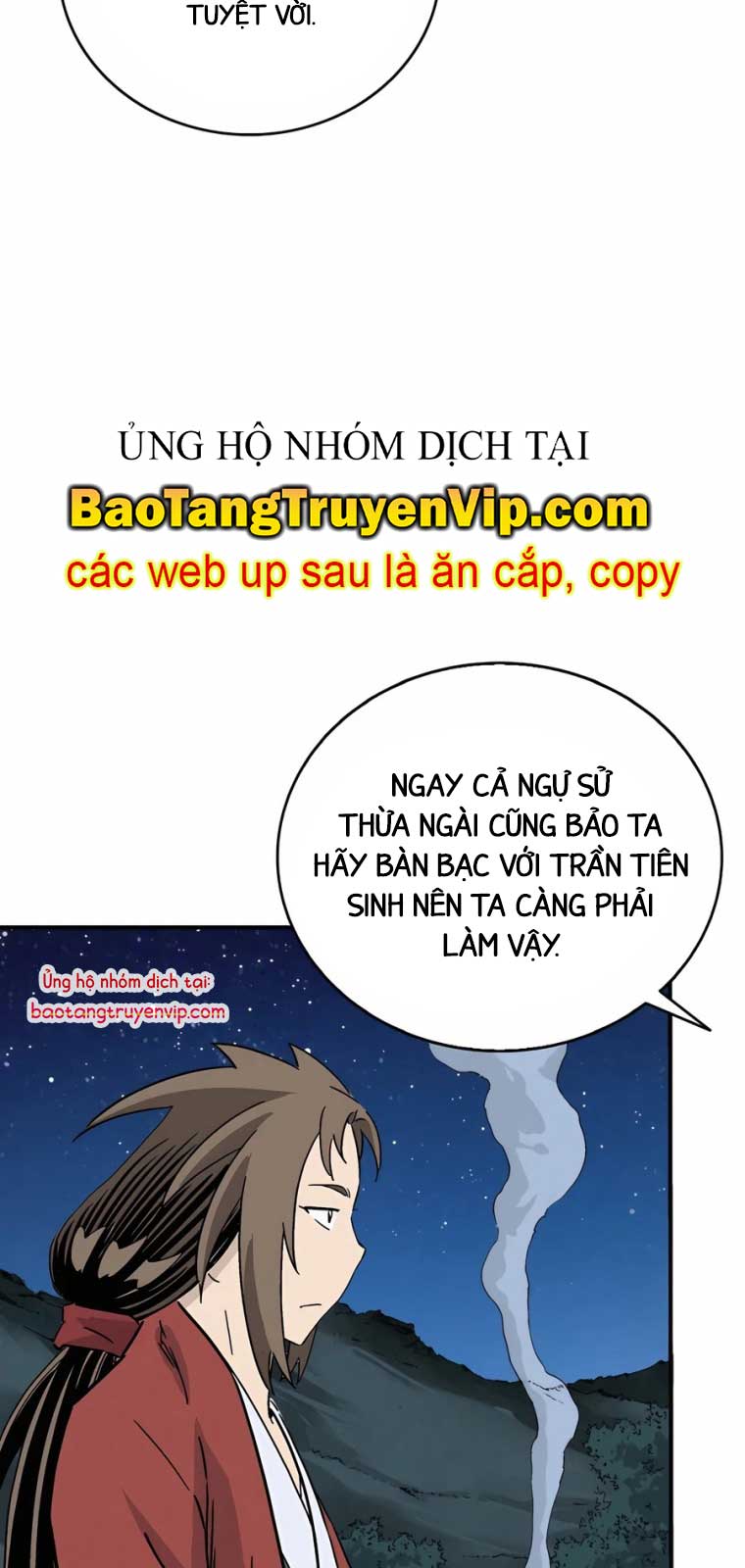 Trọng Sinh Thành Thần Y Thời Tam Quốc Chapter 156.1 - Trang 3