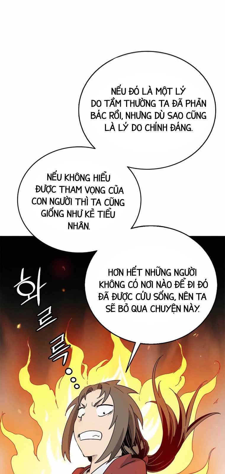Trọng Sinh Thành Thần Y Thời Tam Quốc Chapter 156.1 - Trang 3