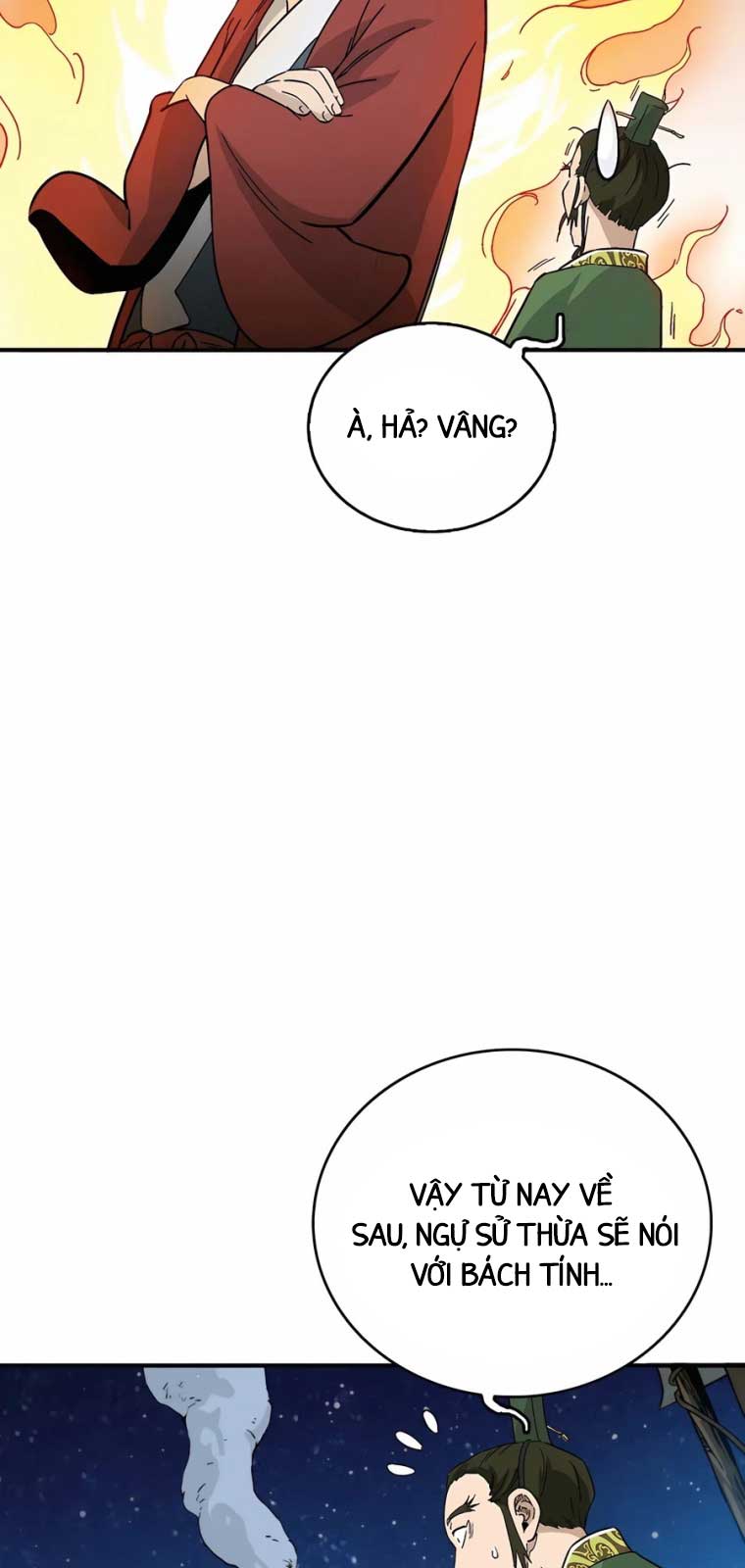 Trọng Sinh Thành Thần Y Thời Tam Quốc Chapter 156.1 - Trang 3