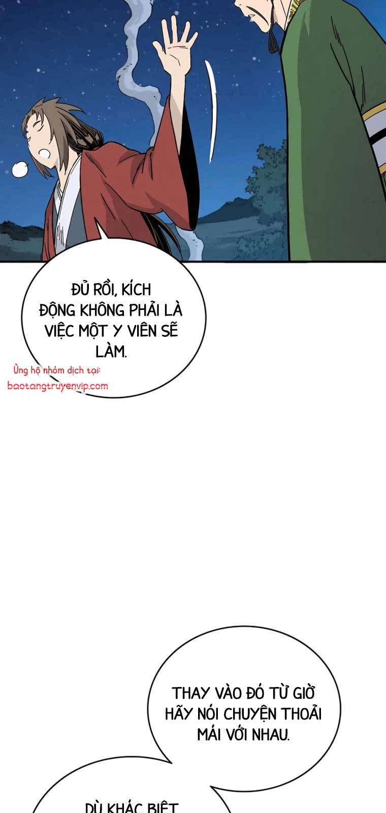 Trọng Sinh Thành Thần Y Thời Tam Quốc Chapter 156.1 - Trang 3
